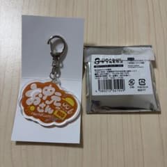 新品未使用】はちくちダブルヒガシ アクキー 独自アクリルキーホルダー
