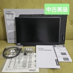 Lenovo L15 モバイルモニター 本体 66E4UAC1JP - メルカリ