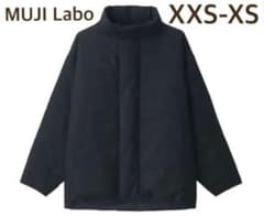 ムジラボ  無印良品　2022年 高密度織り撥水ダウンジャケット XXS-XSのサムネイル
