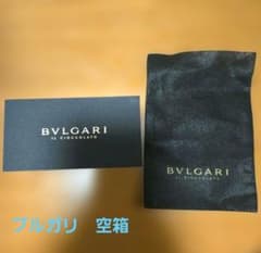 ブルガリ　BVLGARI IL CIOCCOLATO　空箱　アクセサリーケースのサムネイル