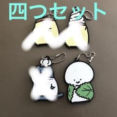 Yui様専用　　お文具さんキーホルダーのサムネイル