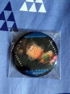 劇場版「鬼滅の刃」無限城編』第一章 ものがたる眼差しコレクション缶