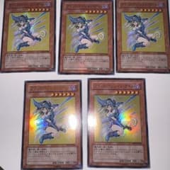 遊戯王 ブラック・マジシャン・ガール 5枚セット　YAP1-JP006のサムネイル