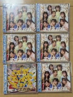 CUTIE STREET キュートなキューたい/ナイスだね CDのサムネイル