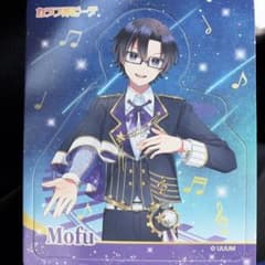 からぴち もふ マグネットコレクションガム〈シンフォニーエクスプレス〉のサムネイル