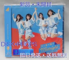 れい様 リクエスト 5点 まとめ商品のサムネイル