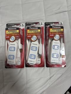 【新品】Panasonic ザ・タップ 延長コード 3本セットのサムネイル