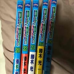 ベイビーステップのサムネイル