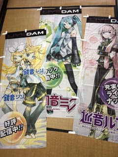 初音ミク 鏡音リン 巡音レン 巡音ルカ DAM 販促用のぼり 3点セット 非売品 非売品】DAM 初音ミク 巡音ルカ 鏡音リン 販促用のぼり3点セット