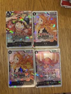 プロモ ワンピース 世界最強の戦士 ステッカー ルフィ、ナミ、チョッパーのサムネイル