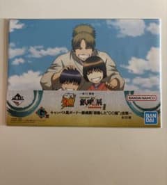一番くじ 銀魂 生誕20周年記念 銀魂展 G賞 キャンバス風ボードのサムネイル