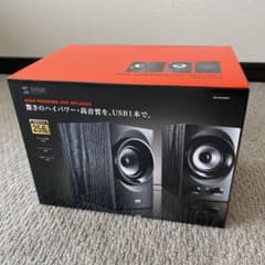 PCスピーカー　MM-SPU9BKN USB-DAC　パッシブラジエータ【美品】のサムネイル