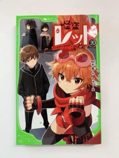 あや様 リクエスト 5点 まとめ商品 - メルカリ