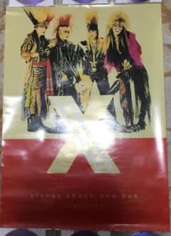 X JAPAN VISUAL SHOCK DVD BOX ポスターのサムネイル