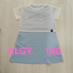 ALGY メッシュレイヤード 半袖ワンピース ライトブルー 140のサムネイル