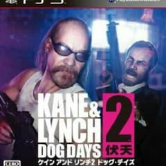 P3ケイン&リンチ2のサムネイル