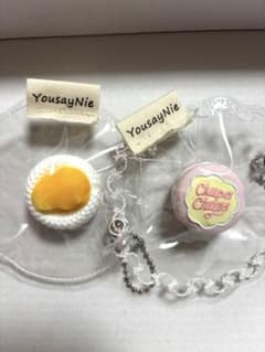 Bbvv 様用♡Yousaynie♡チュッパ のみ小さいサイズ（Sサイズ）のサムネイル