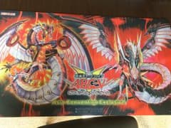 遊戯王 プレイマット インフィニティのサムネイル