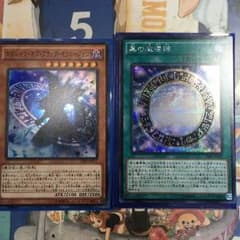 178R様のサムネイル