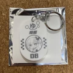アズールレーン✖️大黒湯　キーホルダー　翔鶴のサムネイル