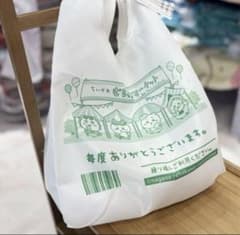 ファミリーマート ちいかわ エコバッグ ファミマ限定予約販売受注生産