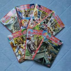 角川まんが科学シリーズ　7冊セットのサムネイル