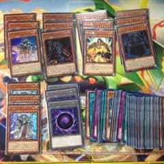 帝 デッキ 遊戯王のサムネイル