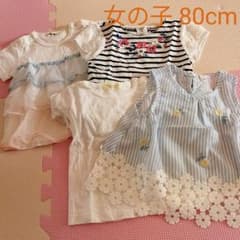 女の子 80cm 夏服4点セット(⁎ᴗ͈ˬᴗ͈⁎)のサムネイル