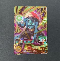 スーパードラゴンボールヒーローズ BM2-048 ボージャックのサムネイル