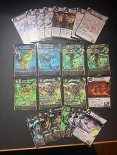 蟲神器 LR 値下げ交渉可　バラ売り⭕️のサムネイル
