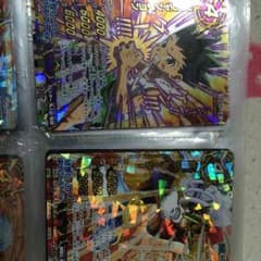 コレクションカード2のサムネイル