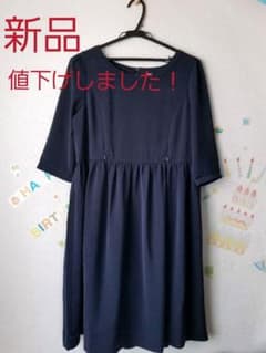 授乳服、マタニティのサムネイル