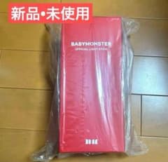 BABYMONSTER OFFICIAL LIGHT STICKのサムネイル