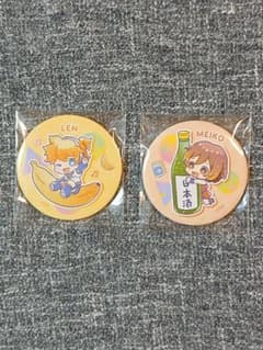 LEN MEIKO 缶バッジ 2個セットのサムネイル