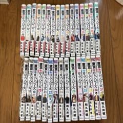 東京卍リベンジャーズ 1〜31巻 全巻セット 和久井健のサムネイル