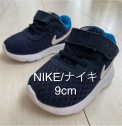 ［美品］NIKE ナイキ スニーカー 靴 9cm ネイビー ファーストシューズのサムネイル