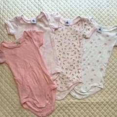 プチバトー 肌着4枚セット 6mのサムネイル