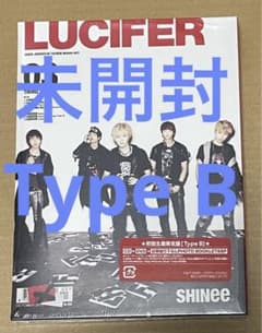 SHINee LUCIFER 初回生産限定盤 Type B - メルカリ