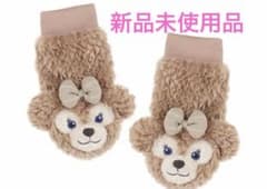 シェリーメイ 手袋　ミトン - 5