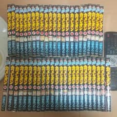 カメレオン 全巻 1～47のサムネイル