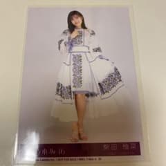 ごめんねFingers crossed 生写真 柴田柚菜のサムネイル