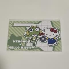 ケロロ軍曹×サンリオキャラクターズ ノベルティ メッセージカード