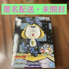 ケロロ軍曹 共鳴するであります〜タママ二等兵〜 フィギュア