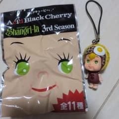 Acid Black Cherry　オビツキューピー（広島）のサムネイル