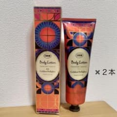 【新品】SABON ボディローション ゴールデンディライト　150ml 2本のサムネイル