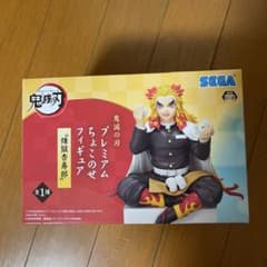 鬼滅の刃 プレミアムちょこのせフィギュアのサムネイル
