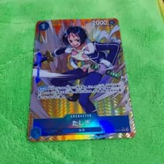 ワンピースカード　たしぎ　レアパラレル　《メルカリ便》のサムネイル