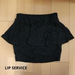 【中古】LIP SERVICE レース ミニスカート 黒のサムネイル