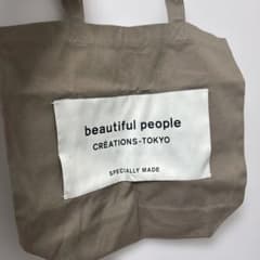 people bagのサムネイル