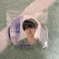 EBiDAN museum 2026 缶バッジ スパドラ　伊藤壮吾のサムネイル
